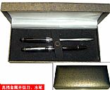 High-grade metal pen