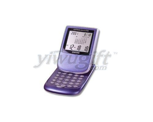 Chinese  calendar & calculator, picture