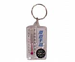 Plastic key ornament,Pictrue