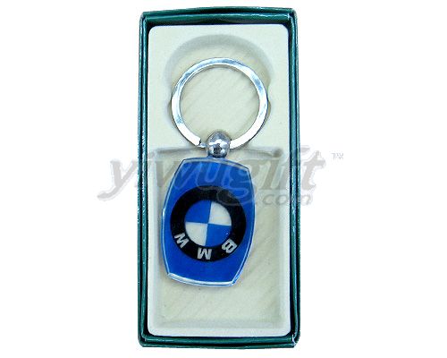 Crystal Key Ring