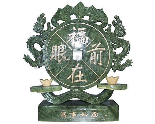 Jade Process, picture