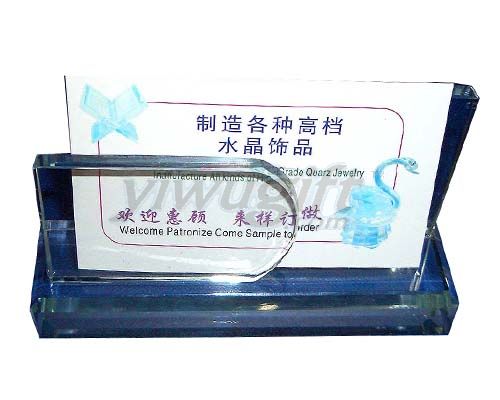 Exclusive crystal namecard holder, picture