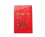 Red envelope for gift money,Picture