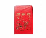 Red envelope for gift money