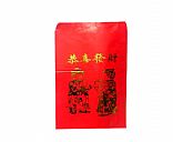 Red envelope