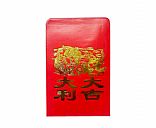 Red envelope