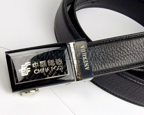 Leather belt