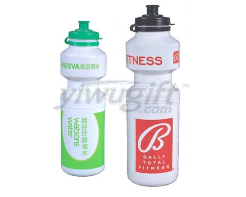 plastic sport's water bottle, picture