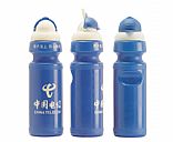 Sports  bottle,Pictrue