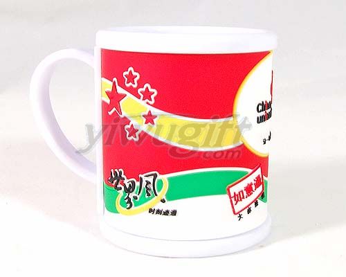 Plastics cup, picture