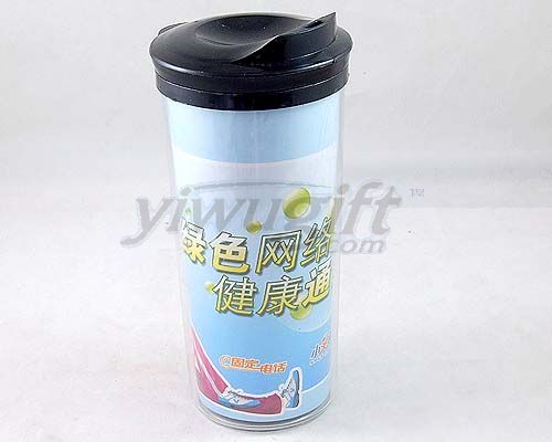 Plastic Cup, picture