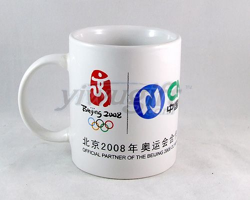 Ceramic cup, picture