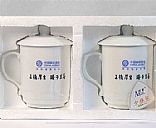 Ceramic Tea Cup, Picture