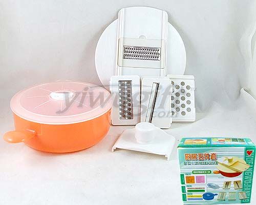 Multifunctional kitchen supplies