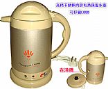 Stainless steel electric kettle