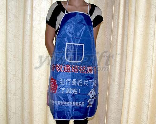 Aprons, picture