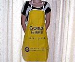 Aprons