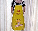 Aprons,Picture