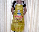 Aprons, Picture