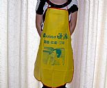 Aprons,Pictrue