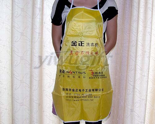 Aprons, picture