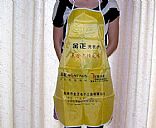 Aprons,Pictrue