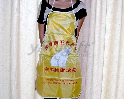 Aprons