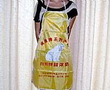 Aprons, Picture