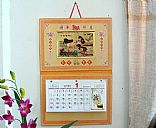 Exquisiite wall calendar