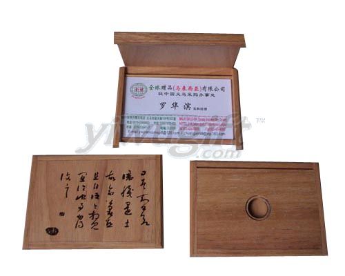 Wood card case