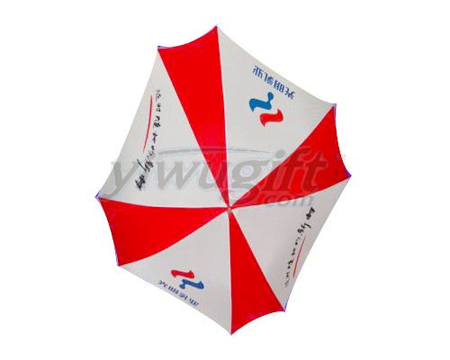 Sun  umbrella, picture