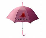 Advertising  umbrella, Picture