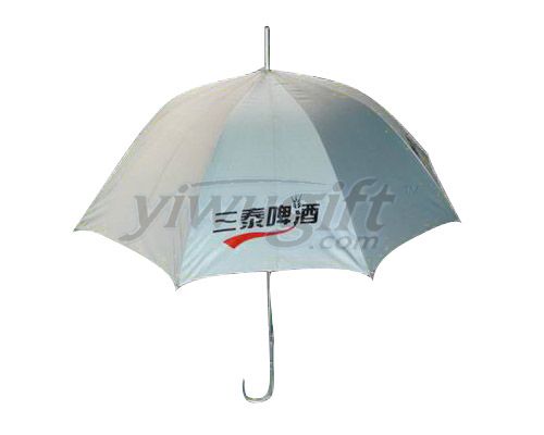 Advertising sun  umbrella, picture