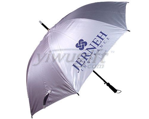 Umbrella advertising