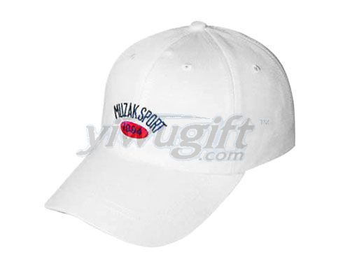 Novelty advertising cap, picture