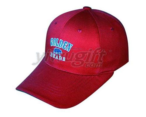 Advertising cap