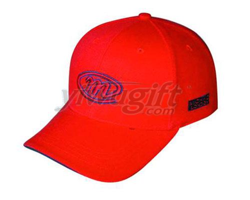 Advertising cap