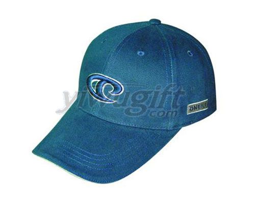 Advertising cap