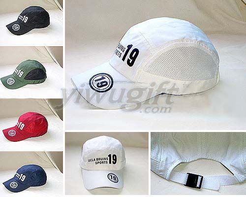 New advertising cap, picture