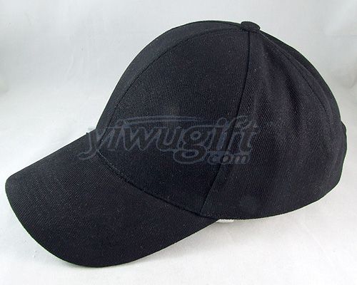 Advertising cap, picture