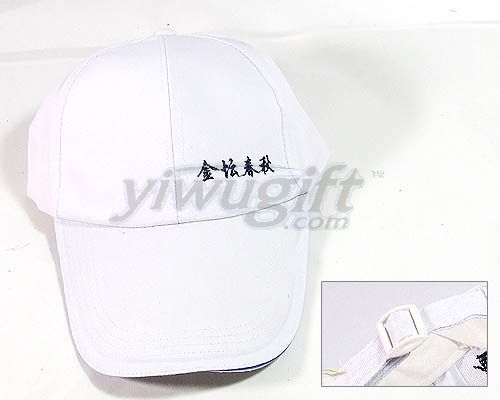 Advertising cap, picture