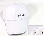 Advertising cap,Picture