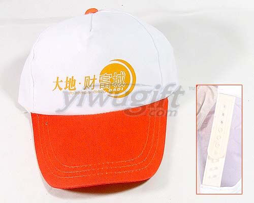 Advertising cap, picture