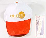 Advertising cap,Pictrue