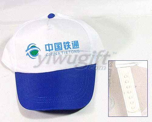 Advertising cap, picture