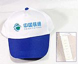 Advertising cap,Picture