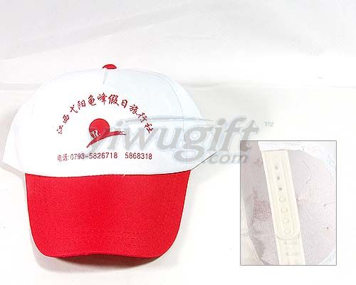 Advertising cap, picture