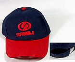 Advertising cap