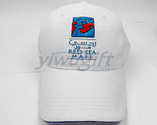 Advertising cap, picture