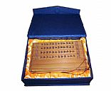 Bamboo gift box,Pictrue